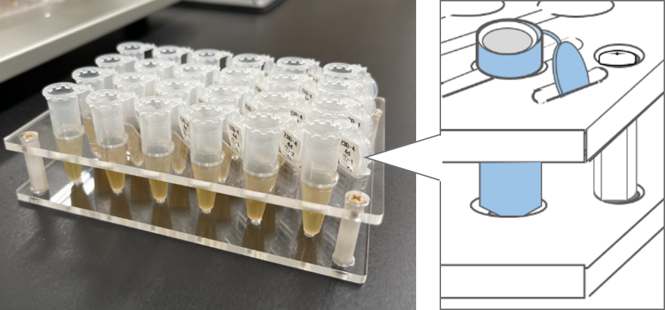 マイクロチューブの蓋が干渉しない